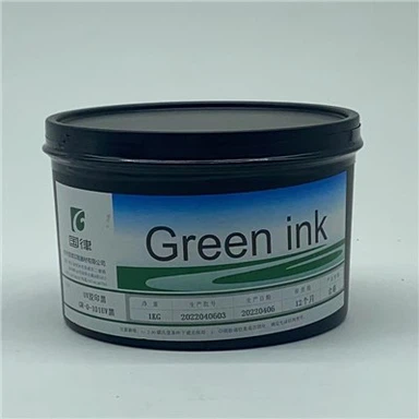 অফসেট UV কালি