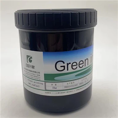 স্ক্রিন প্রিন্টিংয়ের জন্য UV কালি