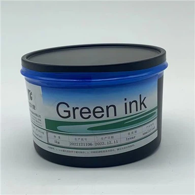 UV LED কালি