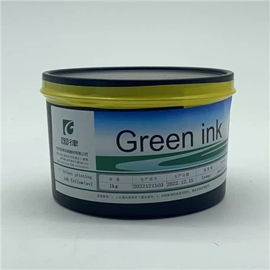 UV প্রতিরোধী ইঙ্কজেট কালি